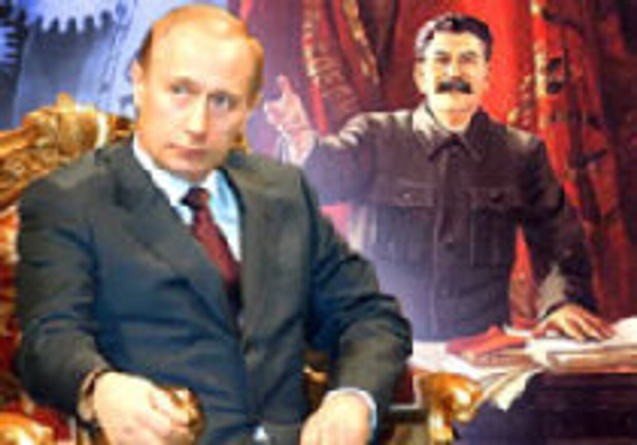 Путин и Сталин перед лицом российской истории picture