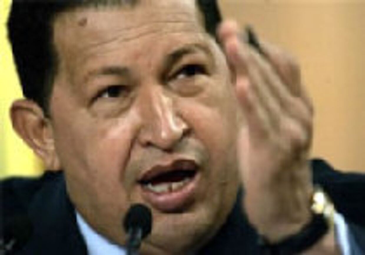 Опасные связи Чавеса picture