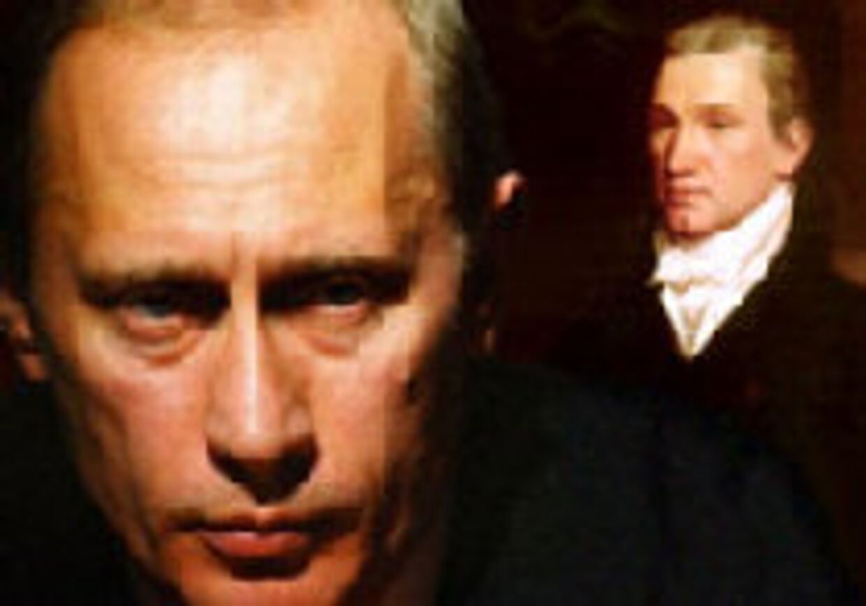 Монро и Путин picture