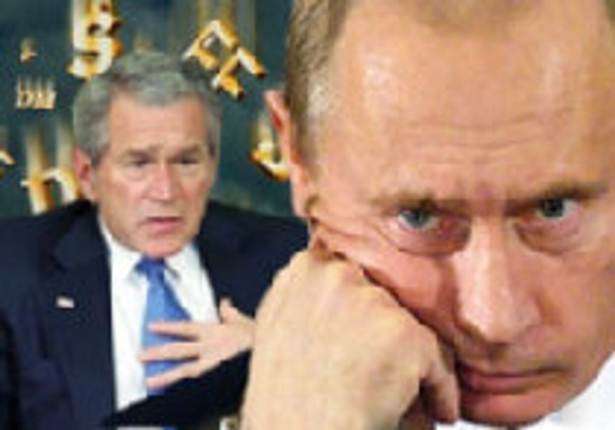 Владимир Путин обвиняет в мировом экономическом кризисе Америку picture