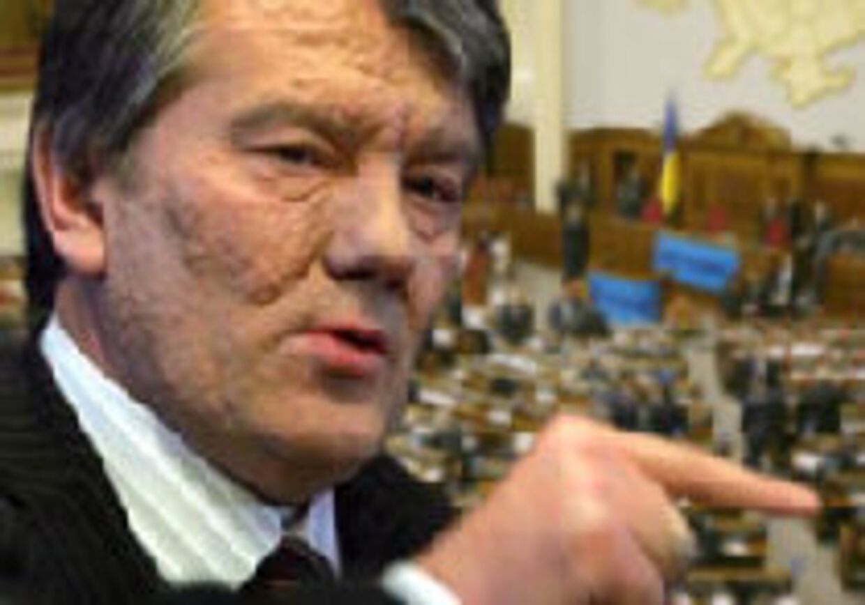 Ющенко играет с огнем picture