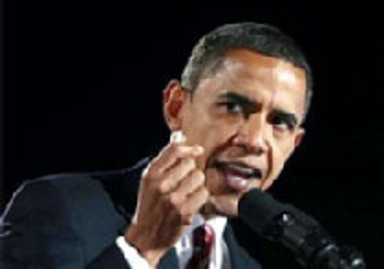 Речь нового избранного президента Соединенных Штатов Америки Барака Обамы picture