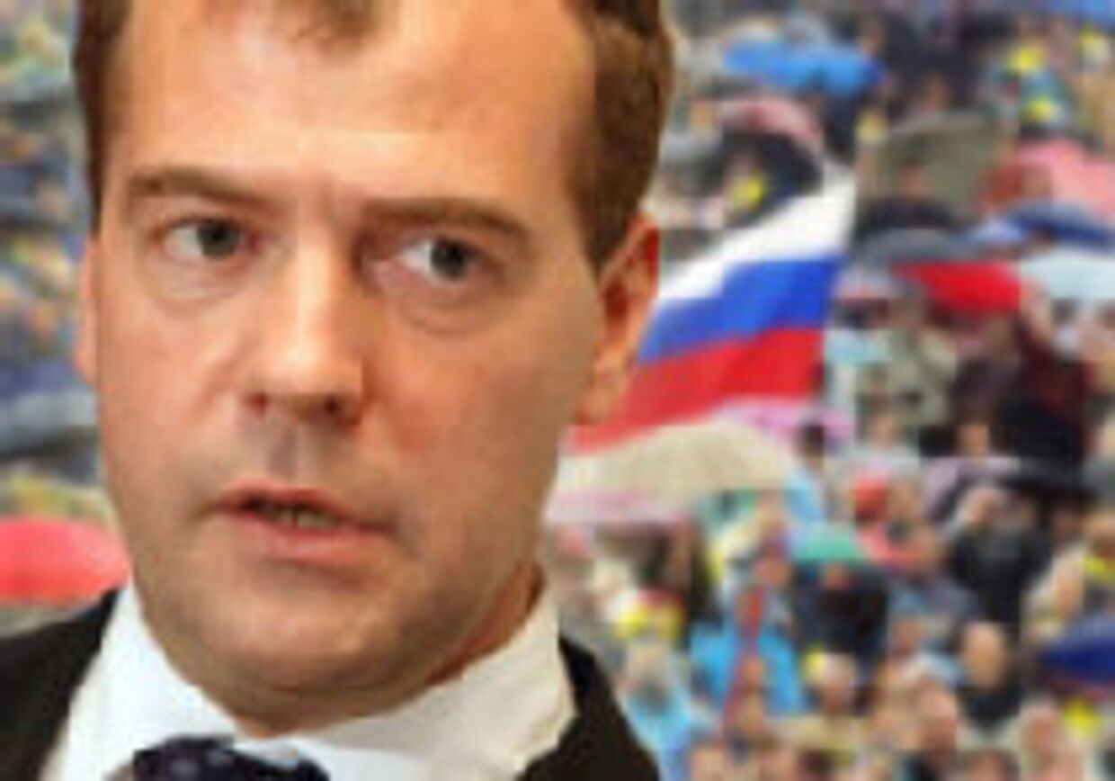 Медведев хочет заново демократизировать свою страну picture