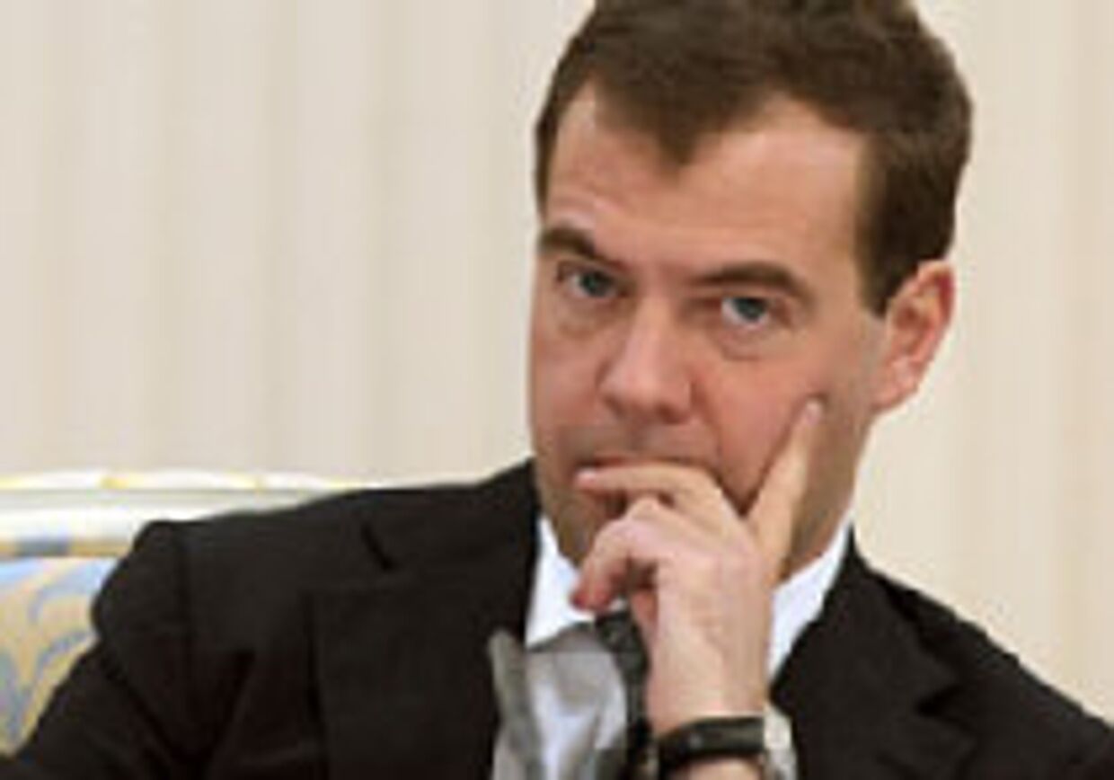 Доктрина Медведева picture