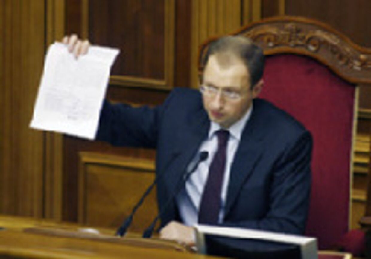 Who is Mr.Yatsenyuk? picture