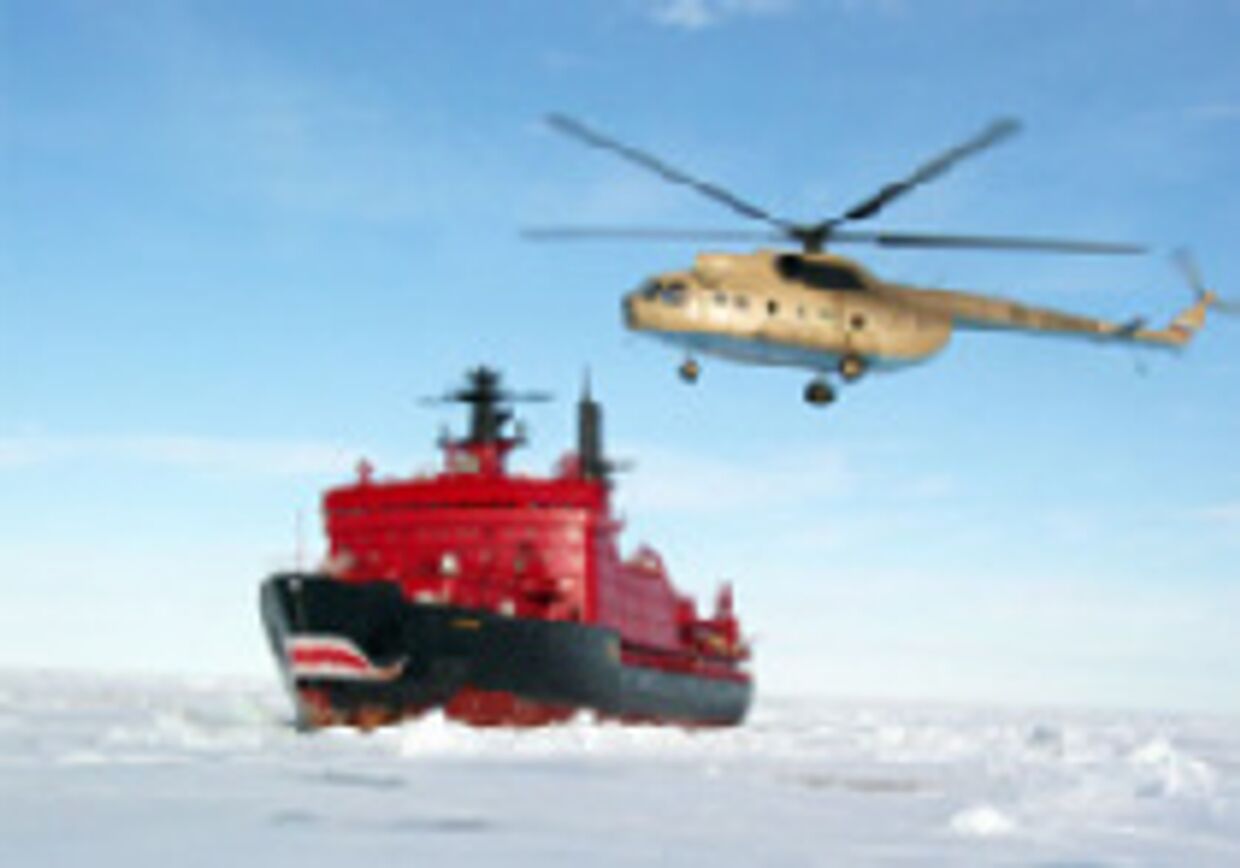Канада в своих арктических исследованиях зашла за Северный полюс picture