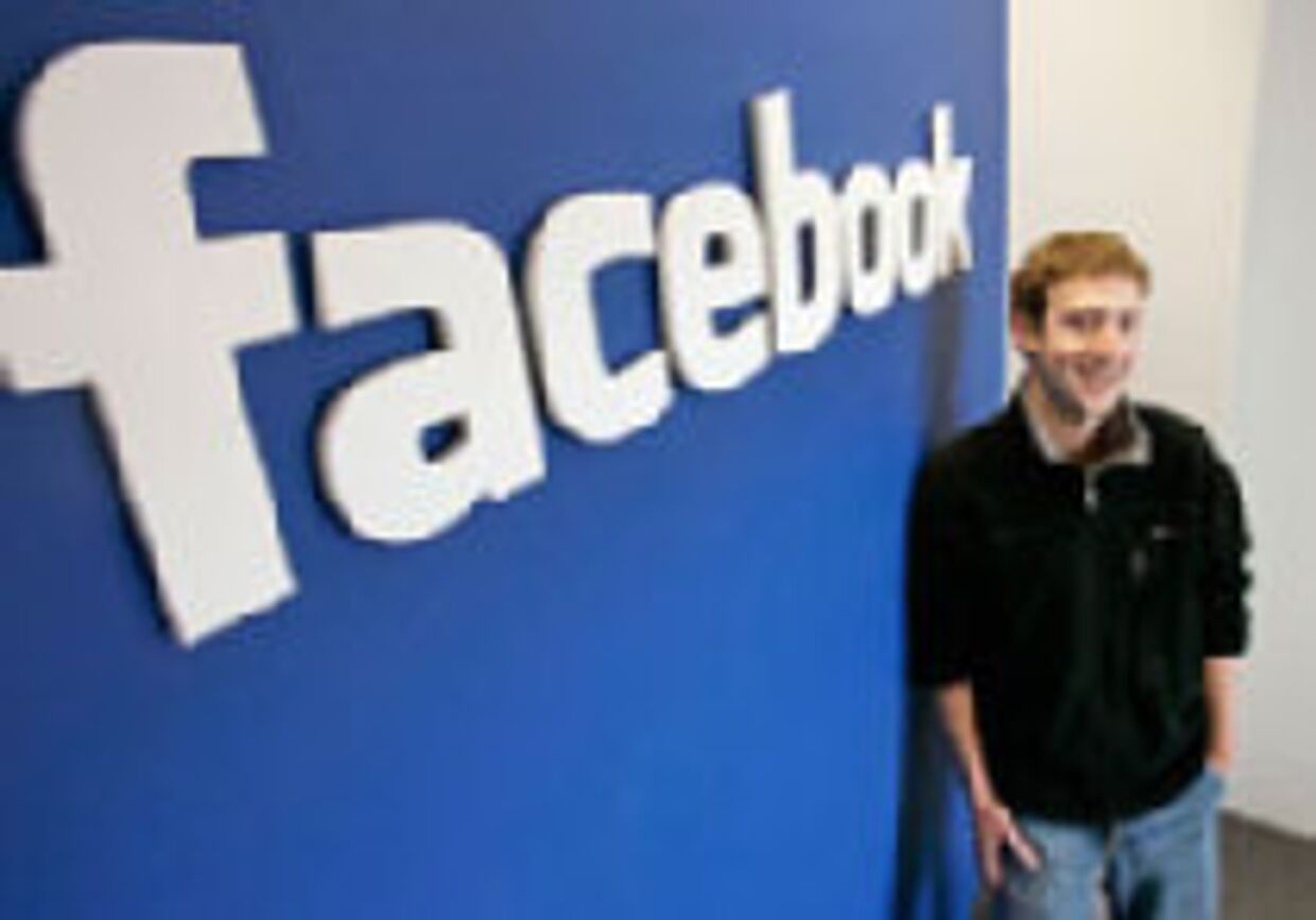 Российская компания вкладывает 200 миллионов долларов в Facebook picture