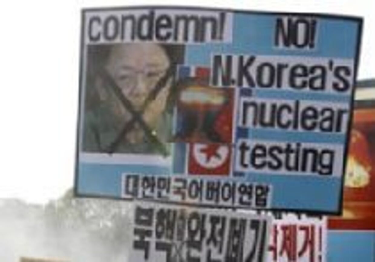 Единодушное осуждение нового ядерного испытания в Северной Корее picture