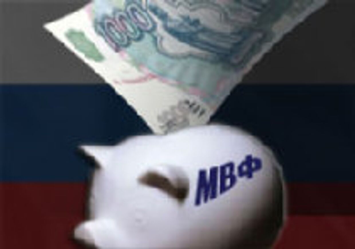 Россия готова вложить в облигации МВФ 10 миллиардов долларов picture