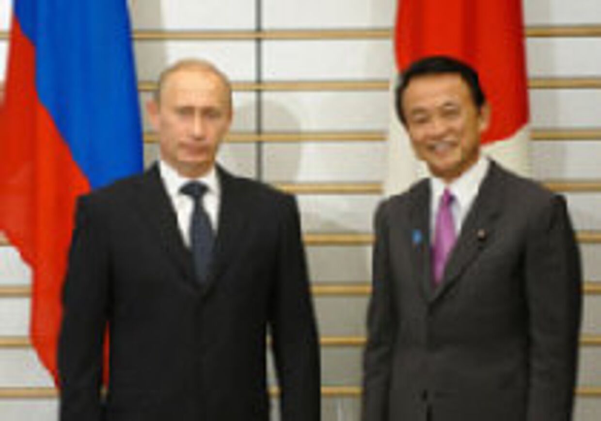 Дзюдо как урок для российско-японской дипломатии picture
