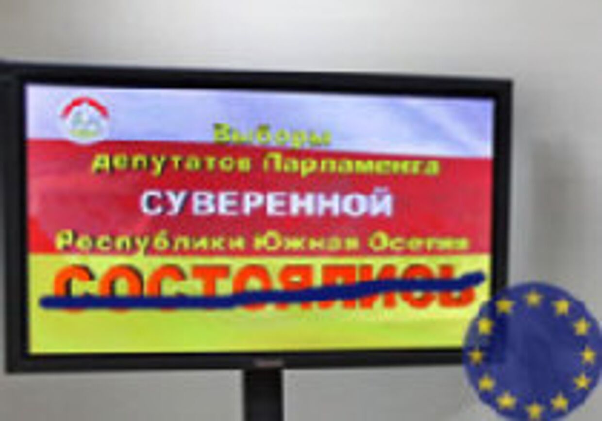 Европа назвала выборы в Южной Осетии 'незаконными' picture