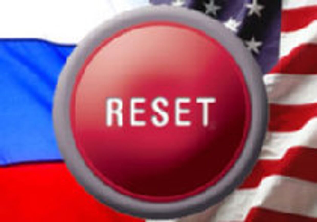 ИноВидео: США и Россия - новый СНВ? picture