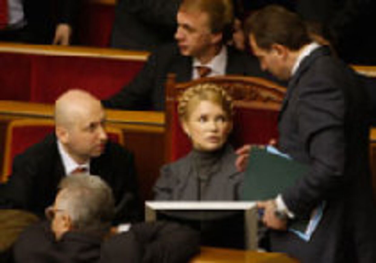 Украинские партии ведут переговоры о создании коалиции picture