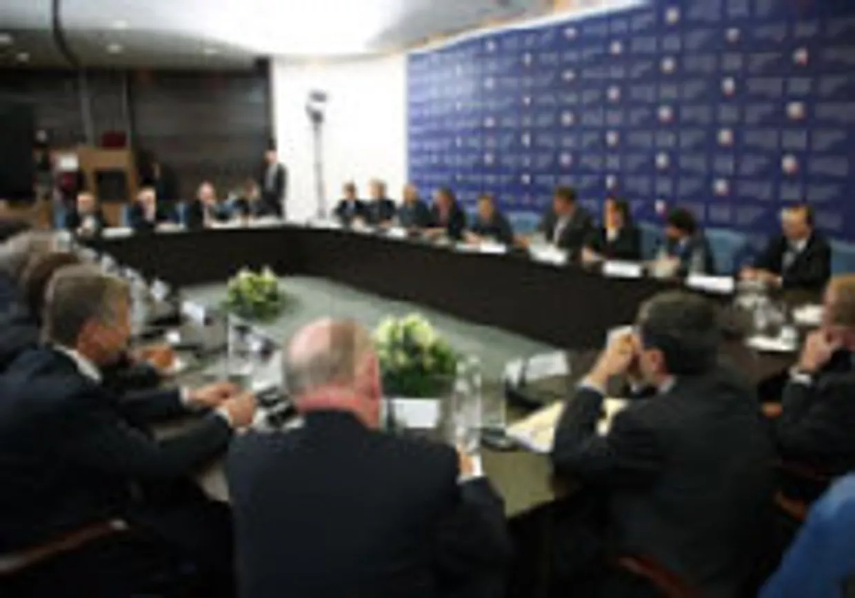 Российская сырьевая стратегия picture