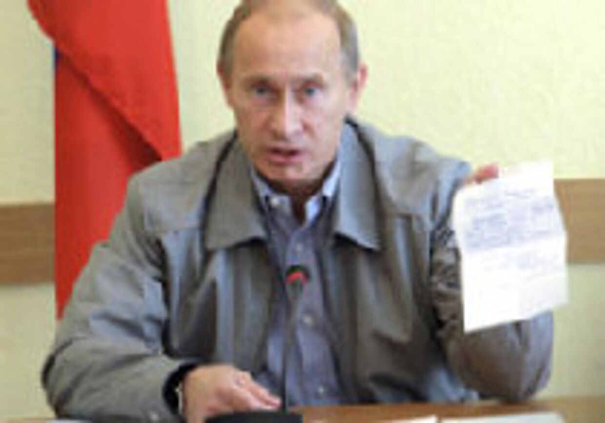 Путинизм входит в 'стадию пираньи' picture