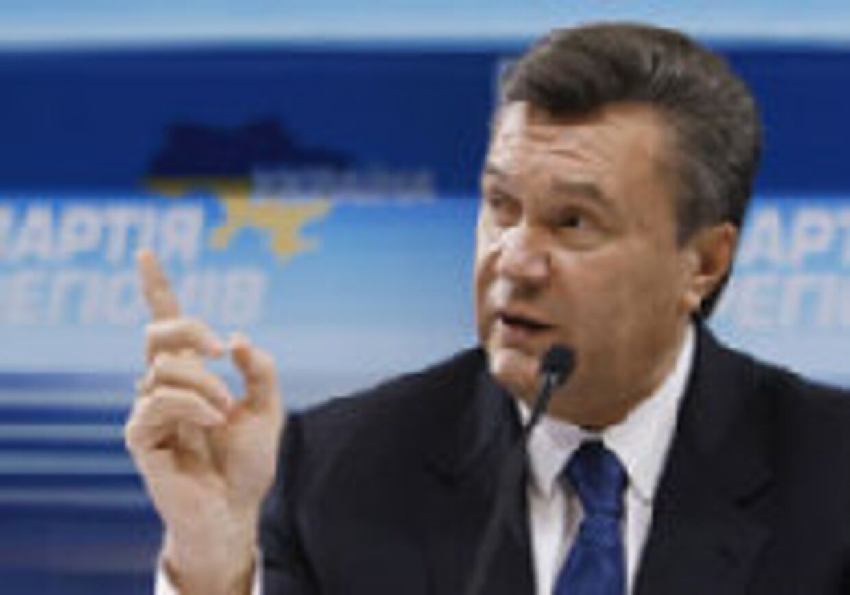 После своего решения Янукович не может считаться лидером партии' picture