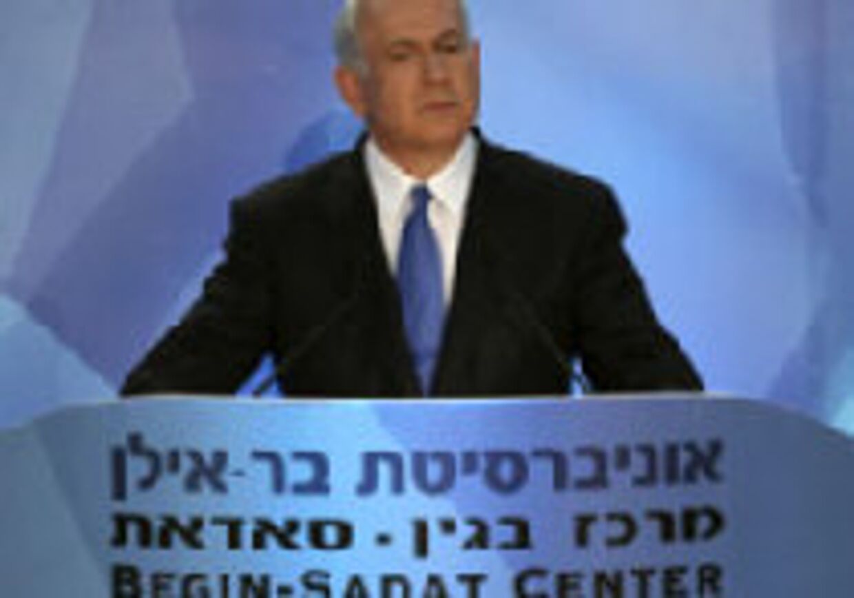 Палестинцы не приняли предложение Нетаньяху picture