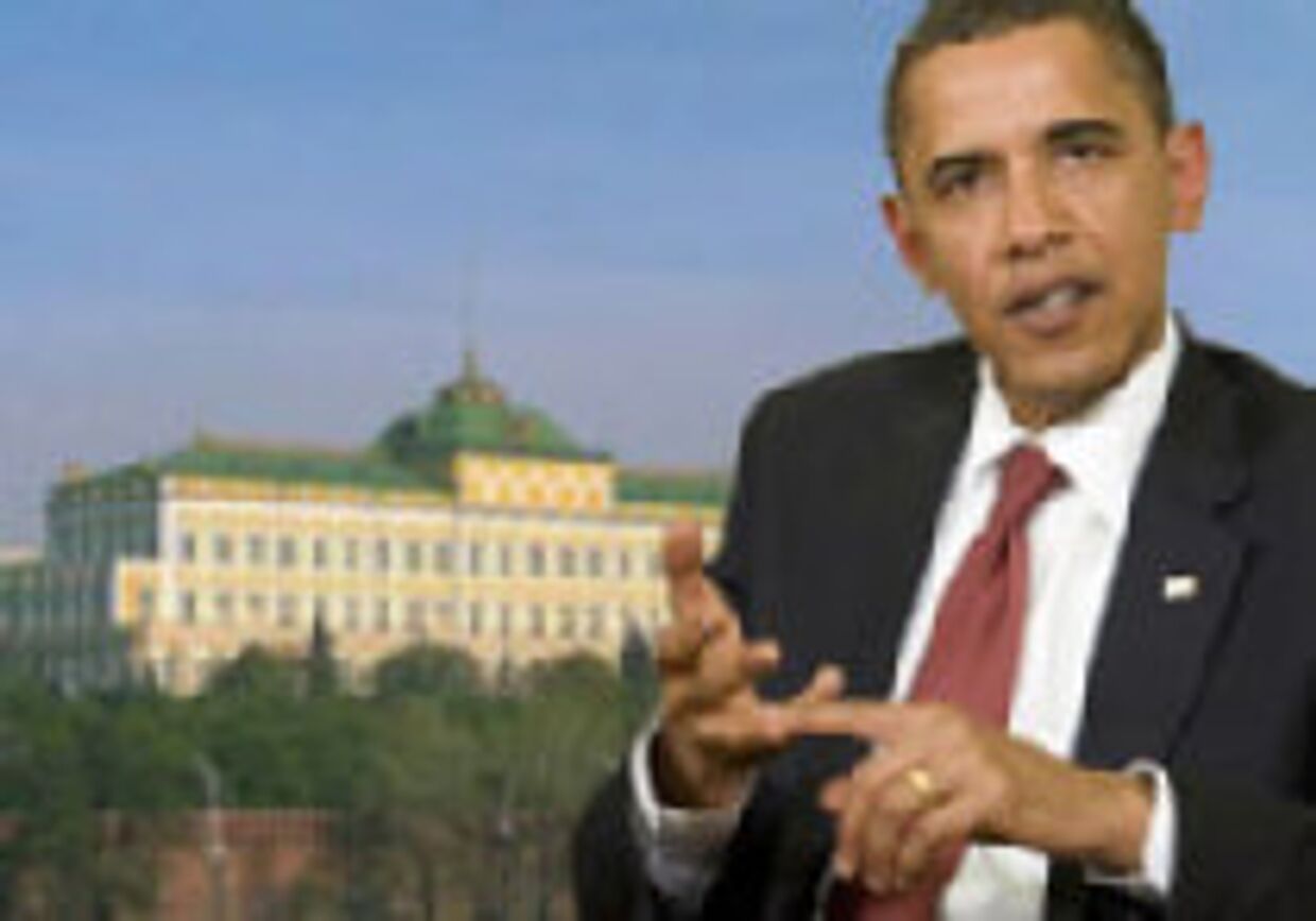 Москва для Обамы это особый случай picture