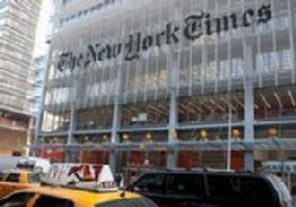 New York Times и Иран: журналистика как государственная провокация picture