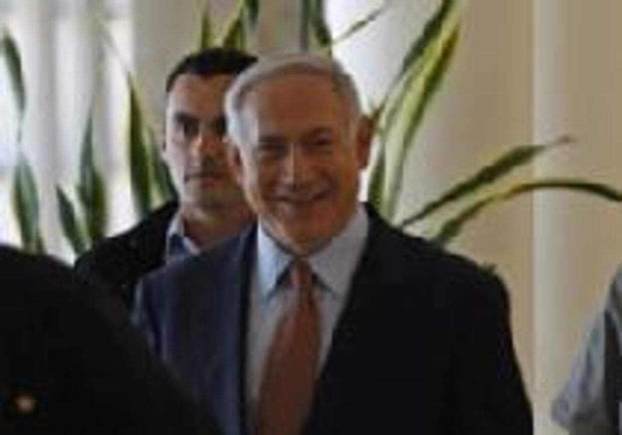 Ход Нетаньяху picture
