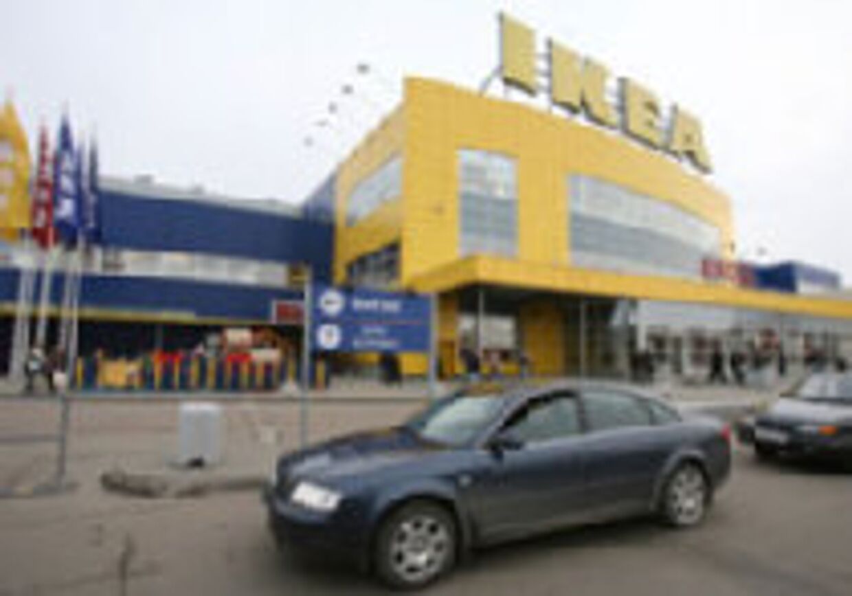 Ikea намерена приостановить инвестиции в России picture