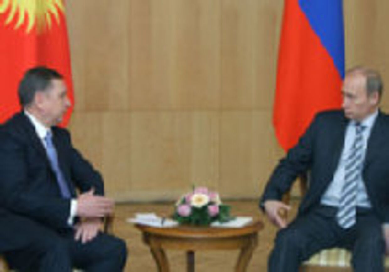 Киргизия согласовала вопрос об американской базе с Россией picture
