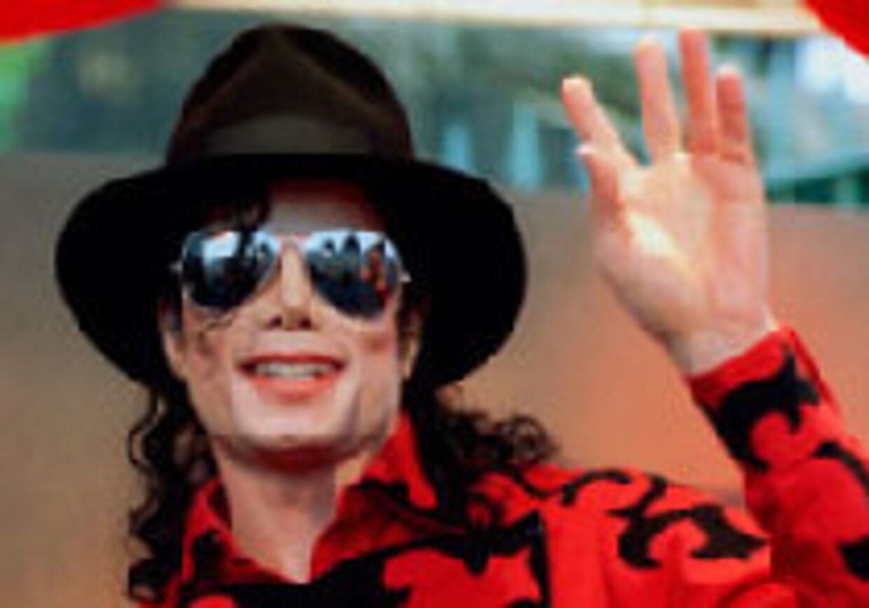 Майкл Джексон скончался на 51-м году жизни picture