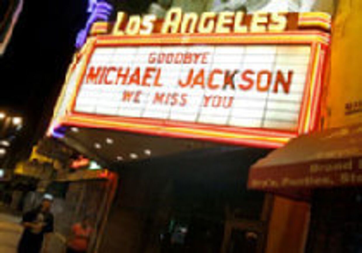 Майкл Джексон: 'Это действительно все' picture