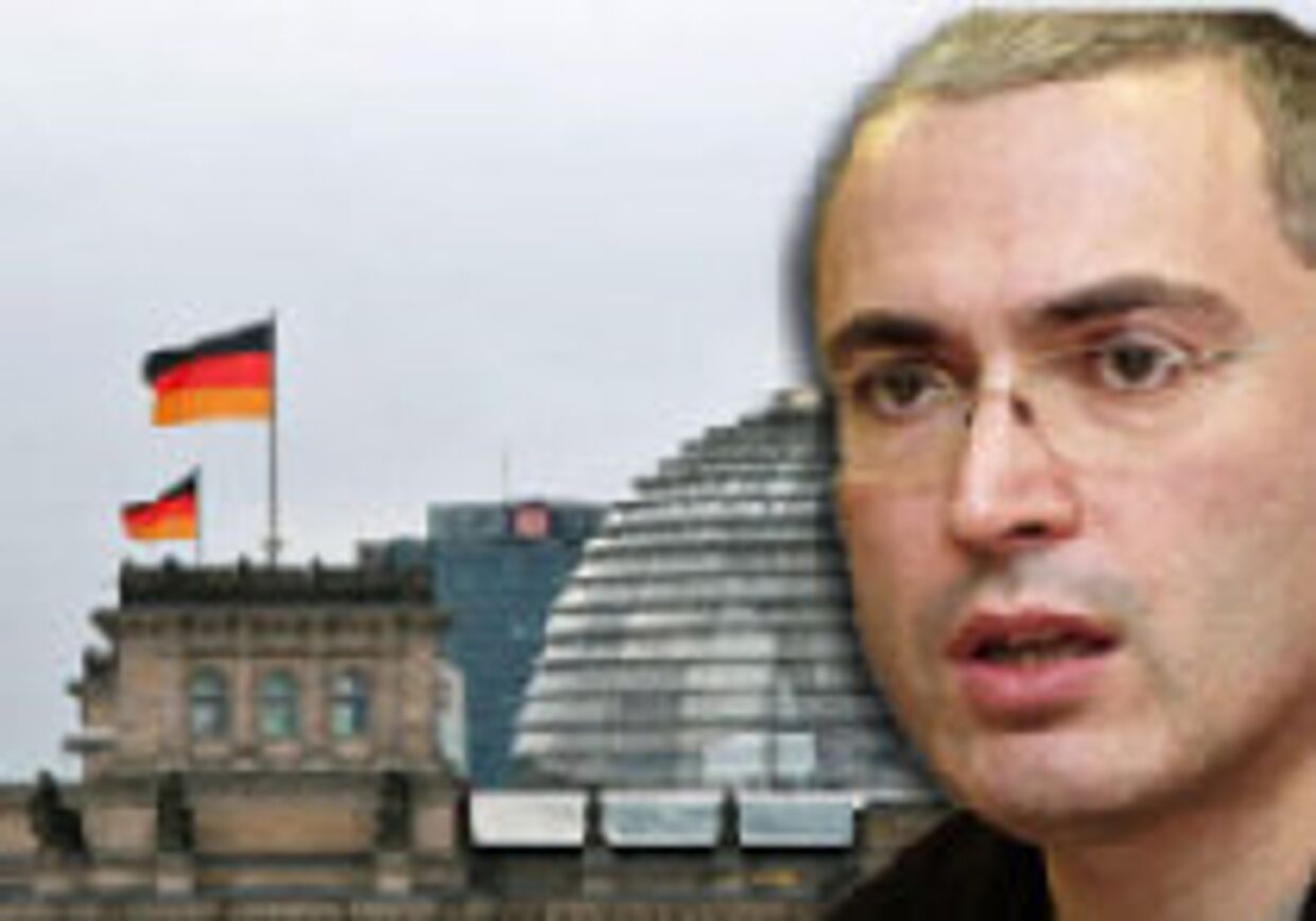 Бундестаг одобрил резолюцию по делу Ходорковского picture