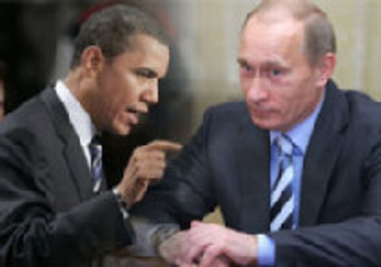 Обама - Путину: 'холодная война' давно закончилась picture