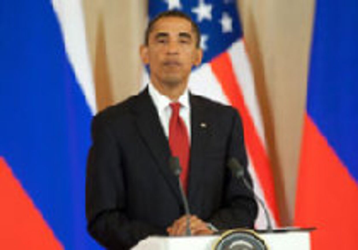 Отрывки из речи президента Барака Обамы в Российской экономической школе picture