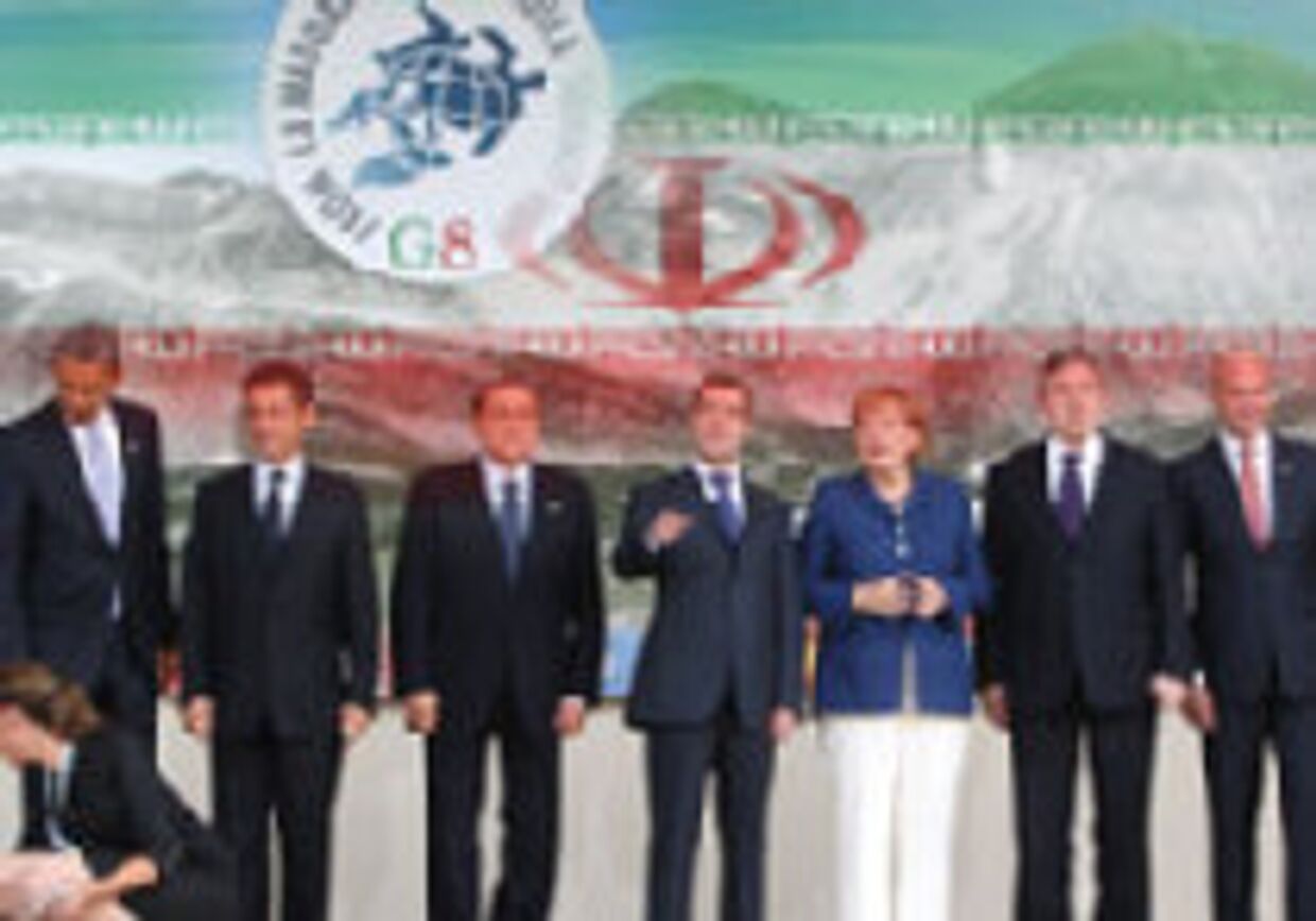 Декларация G8 по Ирану - оттягивание времени picture