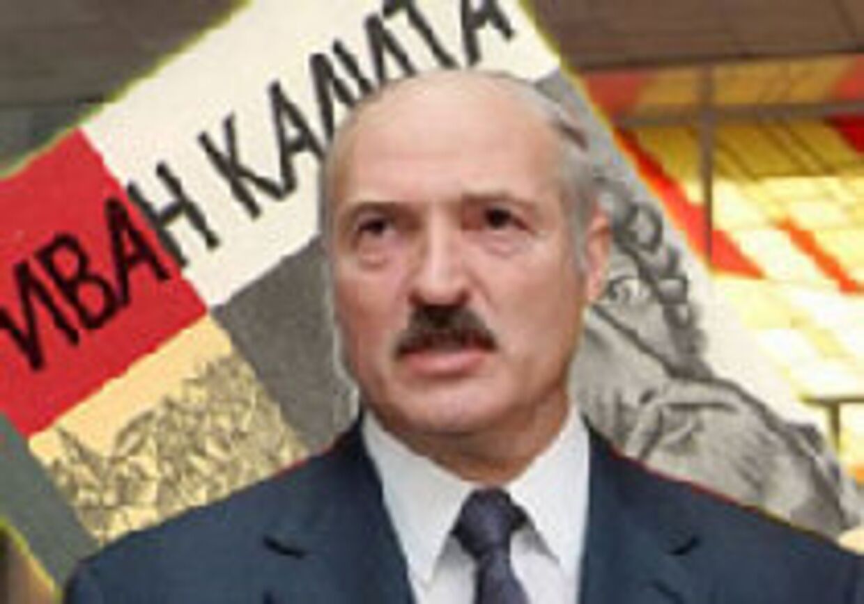 Главред 'Советской Белоруссии' сравнил Лукашенко с тираном, опустошавшим русские города picture