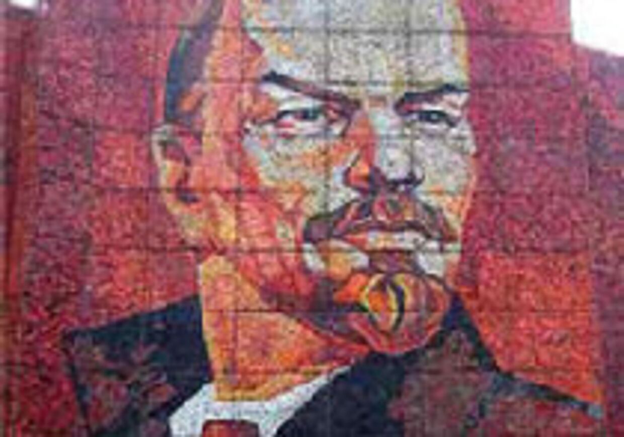 ИноВидео: Ленин в центре Нью-Йорка picture