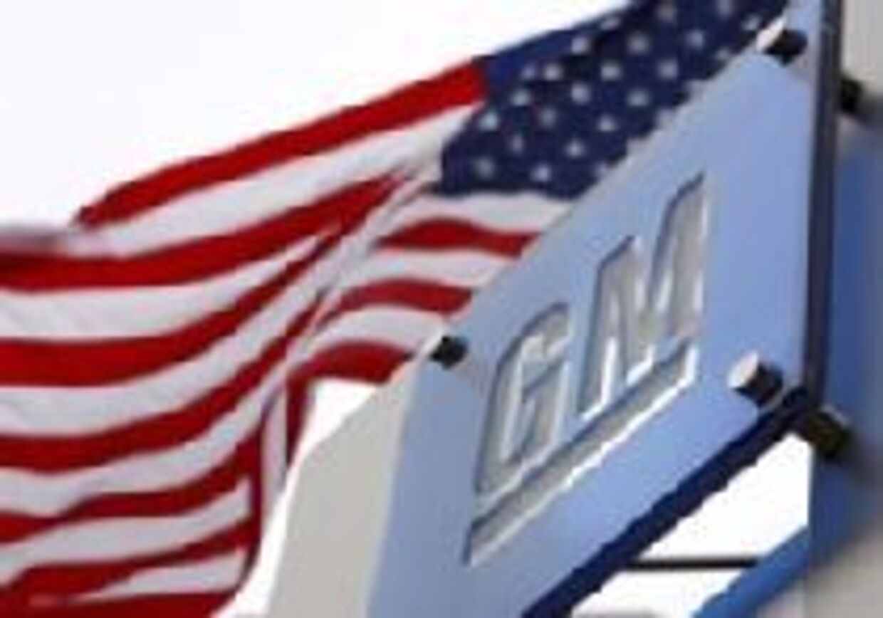 GM изучает предложения о покупке европейского филиала после сокращения российской доли picture