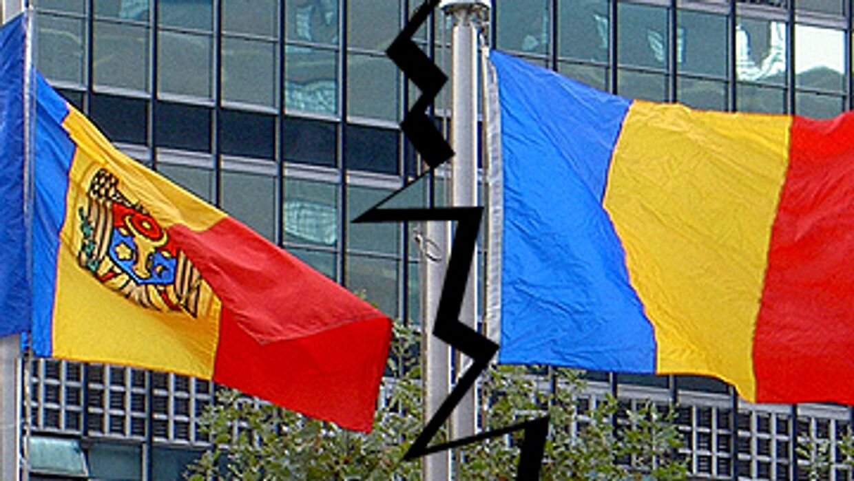 Румыния Молдова флаг