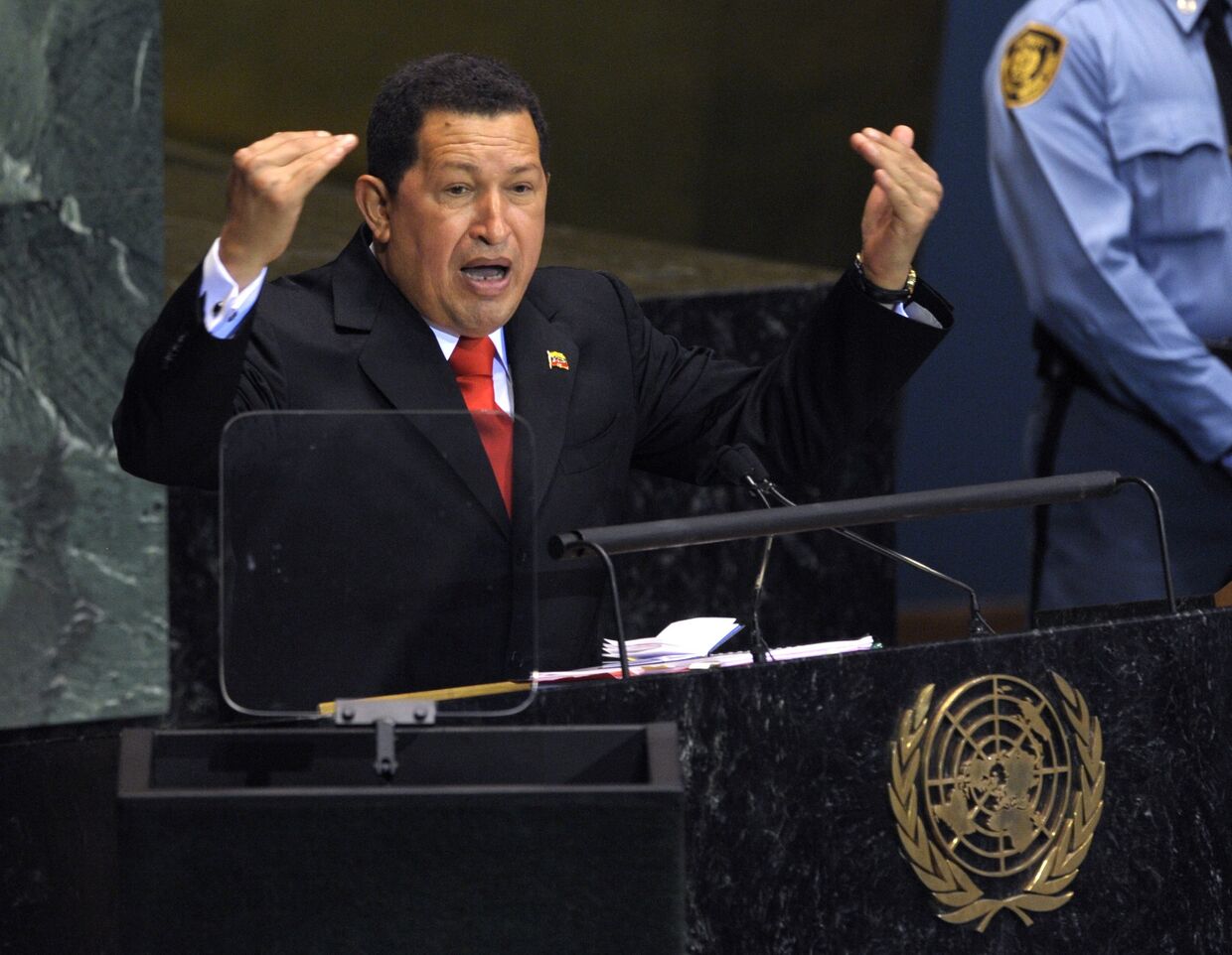 Уго Чавес Совет Безопасности ООН