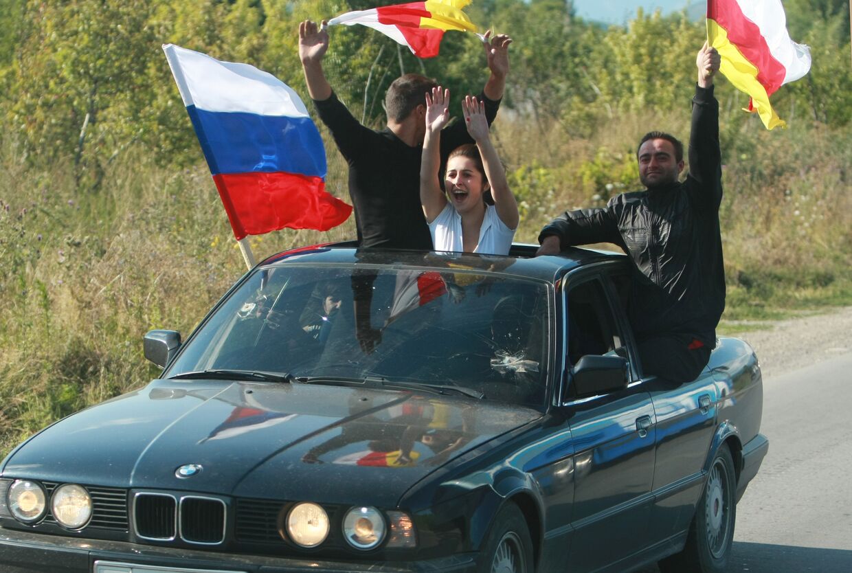 Южная Осетия празднует День независимости