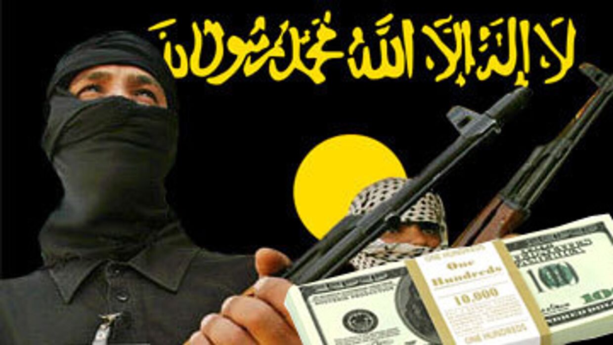 Аль-Каида деньги