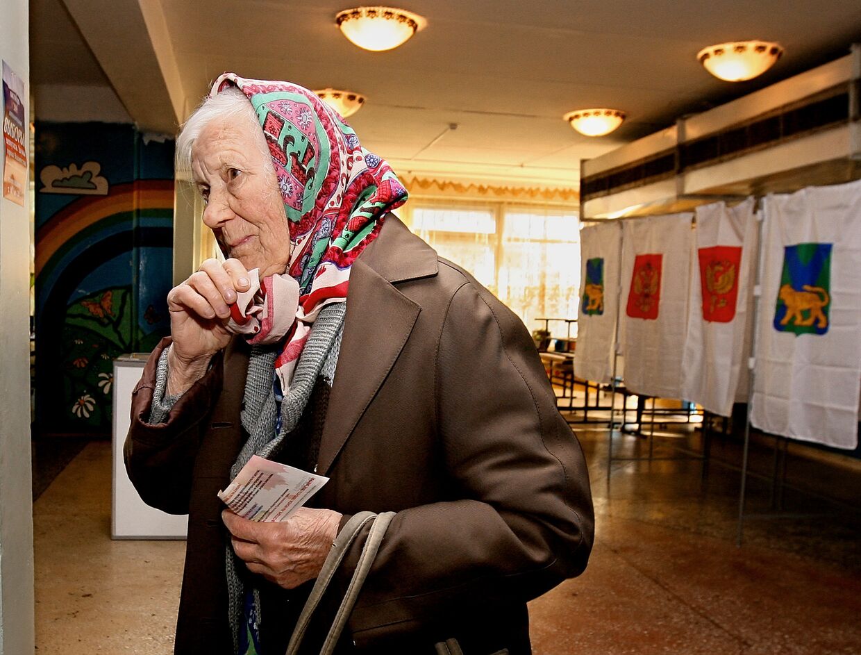 Дополнительные выборы в городскую Думу Владивостока