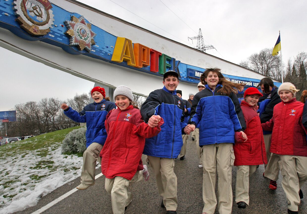 Артек - международный детский центр в Крыму