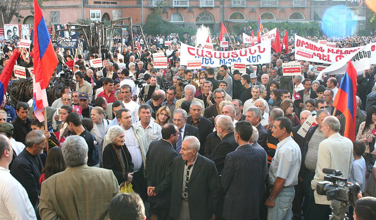 Митинга АРФ Дашнакцутюн против подписанных между Арменией и Турцией протоколов