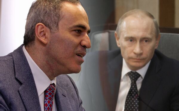 Лидер Объединенного гражданского фронта Гарри Каспаров. В.В.Путин на заднем плане Лидер Объединенного гражданского фронта Гарри Каспаров. В.В.Путин на заднем плане