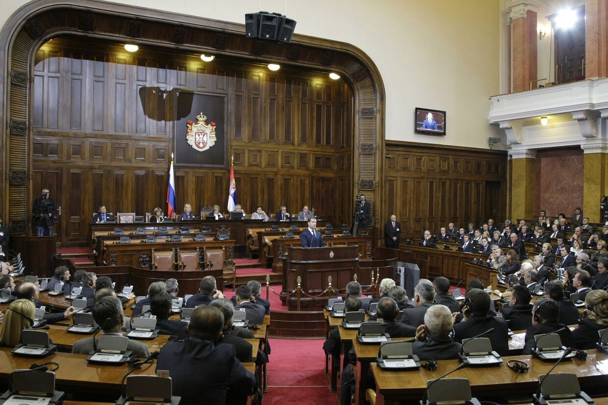 Дмитрий Медведев выступил в Народной скупщине Сербии