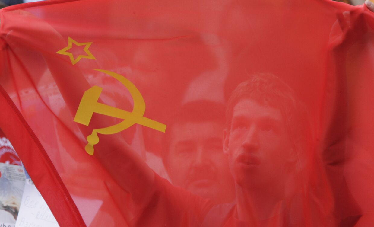 флаг коммунисты