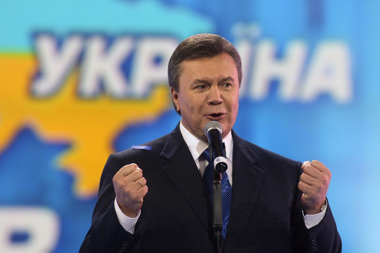 Виктор Янукович выдвинут кандидатом в президенты Украины