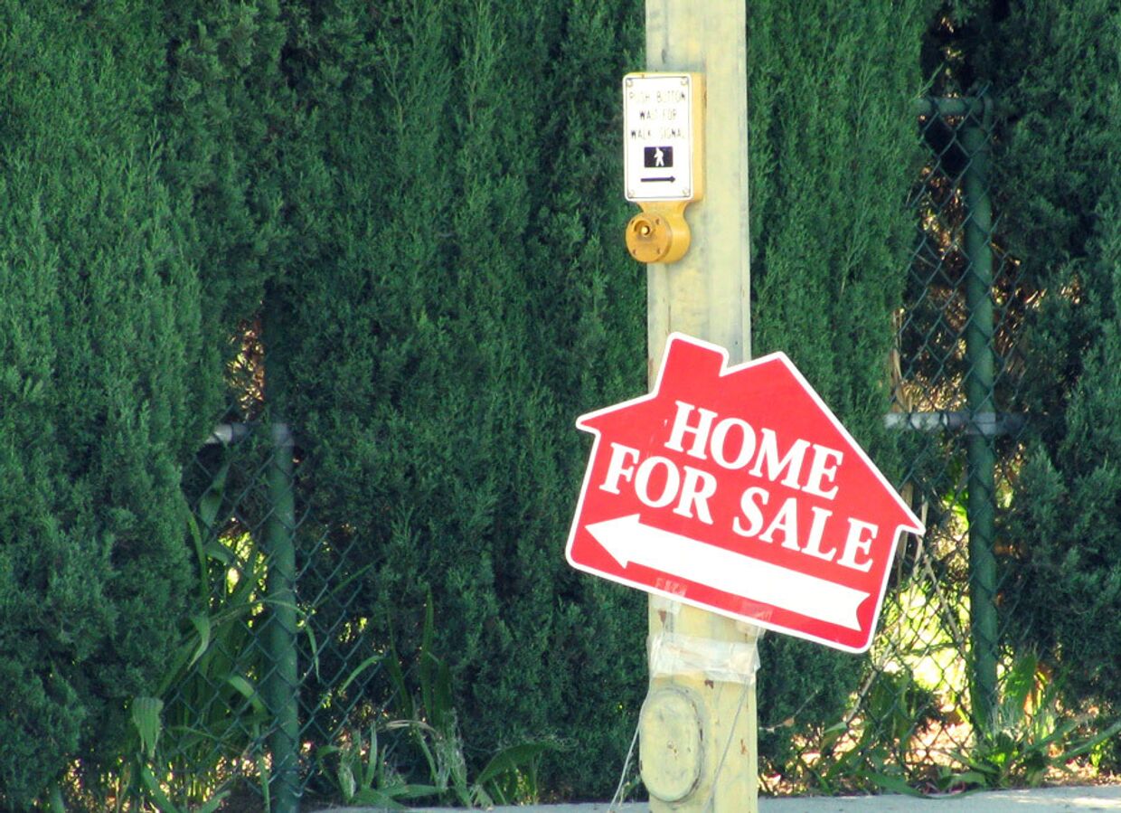 продажа домов