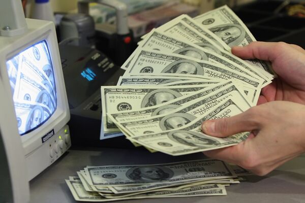  «Доллар потеряет свой статус мировой резервной валюты»
