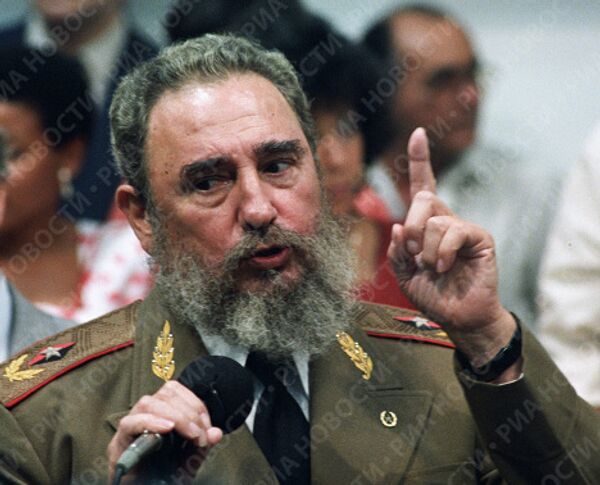«Фидель Кастро умирает»