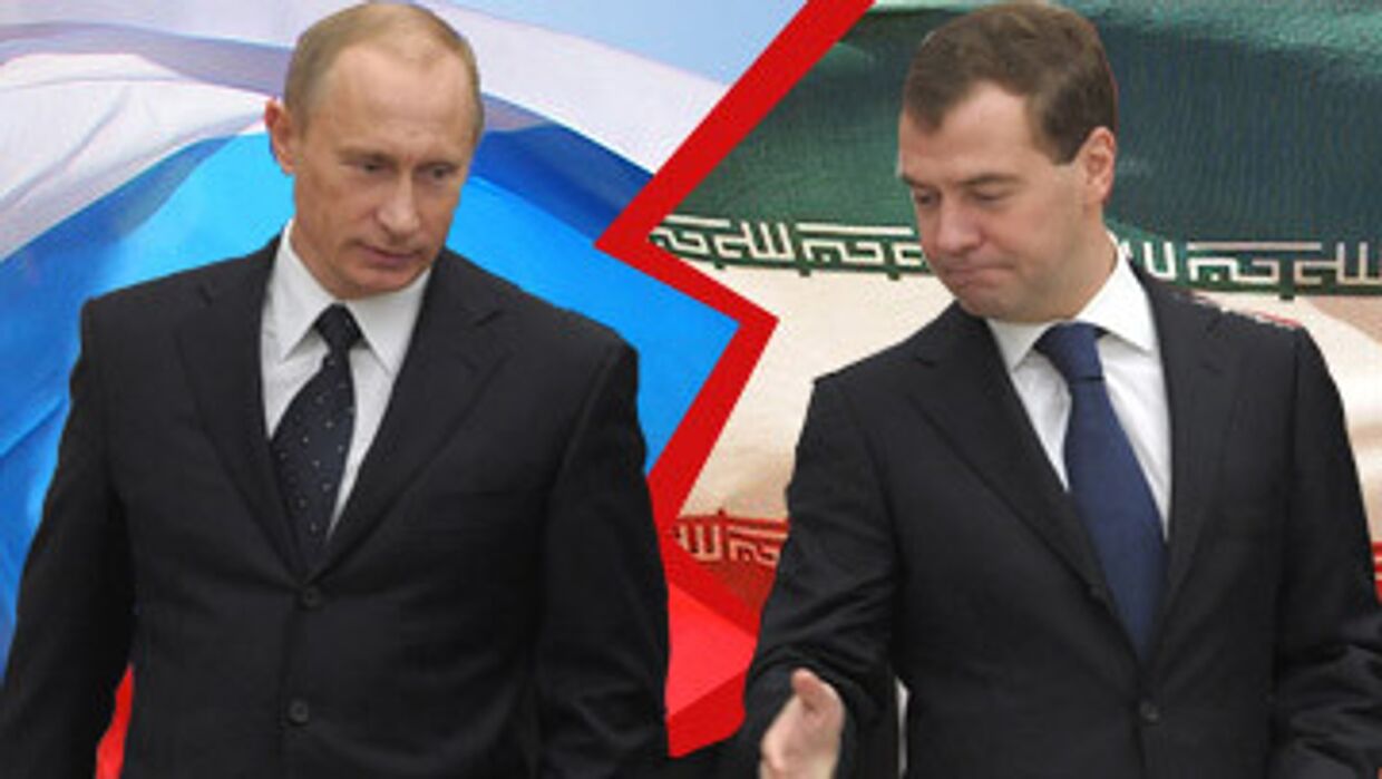 Путин Медведев Иран Россия